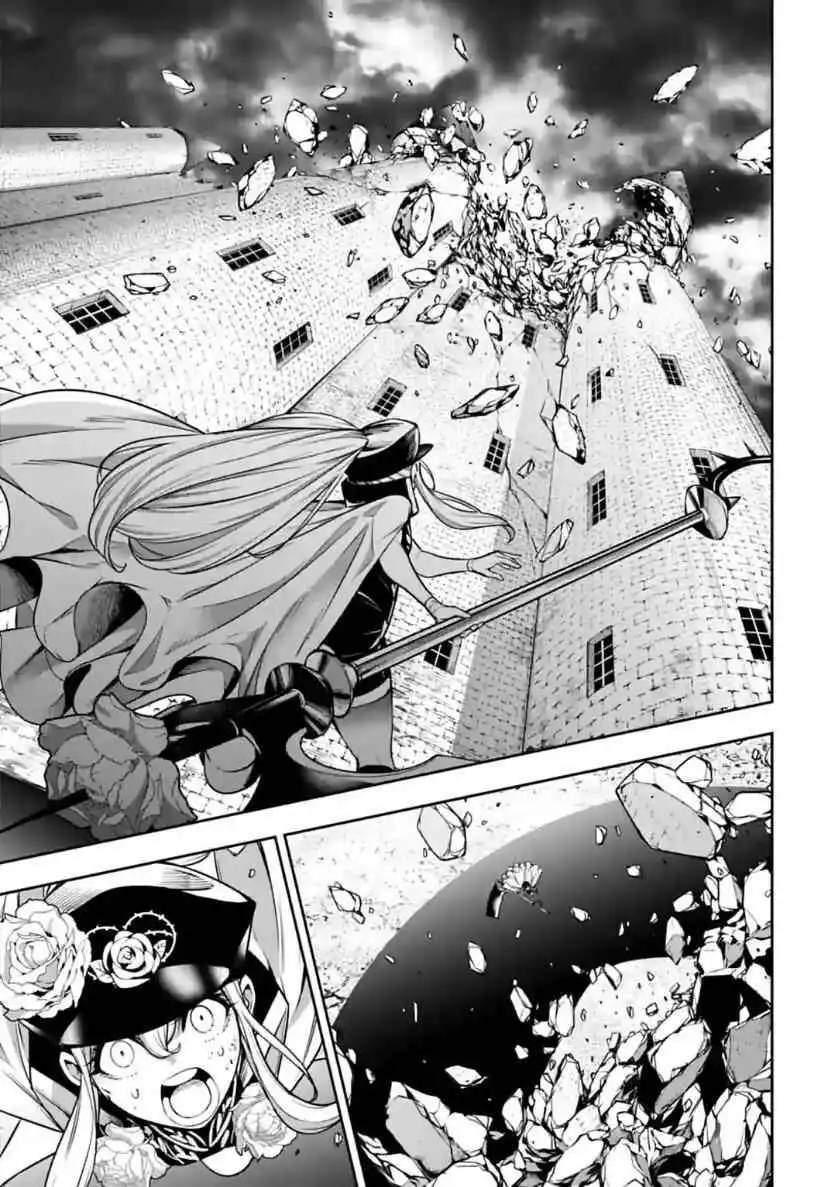 Majo Taisen: 32-nin no Isai no Majo wa Koroshiau [ALL CHAPTERS] Chapter 24 27